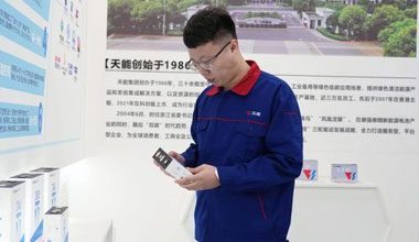李天阳：质量管理没有“变通”二字