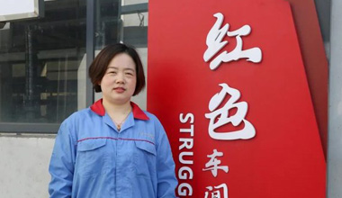 陈丽丽：努力培养更多的“金牌工匠”