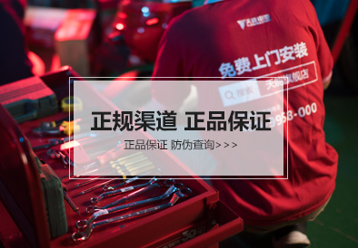 千赢国际电池