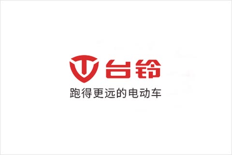 千赢国际电池合作伙伴 台铃电动车